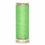 Sew-All Thread - 100m spool - Gütermann (various colours 637-927) - Image 24